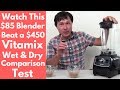 Watch this $85 Blender Beat a $450 Vitamix Blender Test Comparison