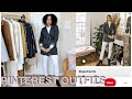 Recreating Pinterest Outfits Using My Own Wardrobe | Shop Your Wardrobe