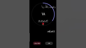 تلاوة هادئه تريح الأعصاب 🎧☘ || سورة البينة بصوت القارئ اسلام صبحي 💚 #راحة_نفسية