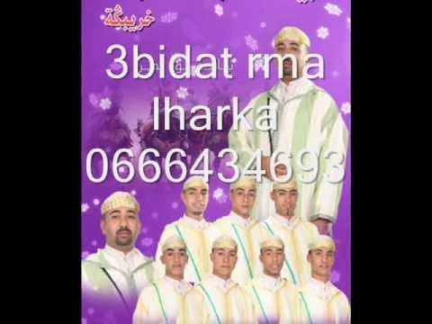 TÉLÉCHARGER 3BIDAT RMA BENSLIMANE BENSLIMANE TÉLÉCHARGER 3BIDAT RMA