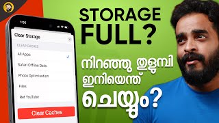 How to increase iPhone Storage | Milan Thomas | Malayalam