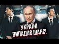 Путіна ЗРАДЯТЬ ОХОРОНЦІ! Яковенко: Є шанс захопити Москву. Силовики РФ закриють на це очі