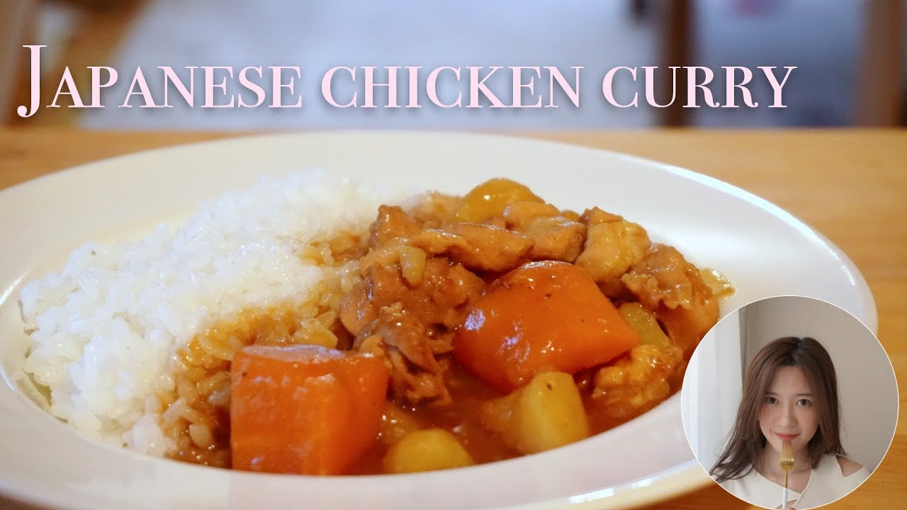 Japanese Chicken Curry Recipe Youtube