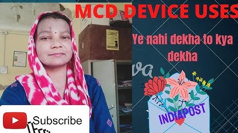 female gds working on mcd device