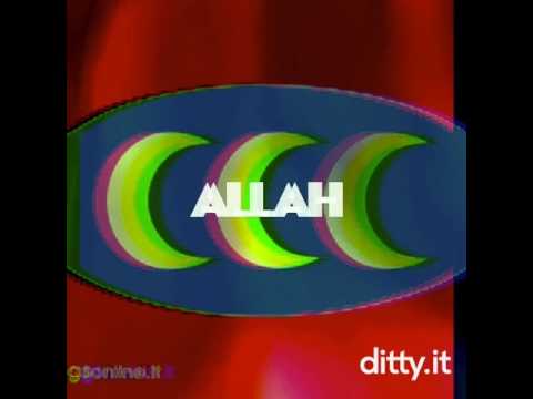 Allah Akbar يتيتيخق نقنيتقتب تقنبنق تيتغيؤ NATIONAL ANTHEM AND REMIX 