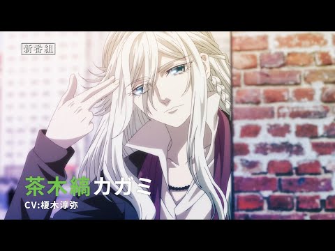 CM 3 (30 sec. ver.)