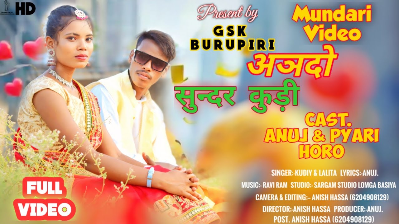 NEW MUNDARI VIDEO CHALKUWA SONG 2024    SINGER KUDIYA MUNDA  LALITA KUMARI