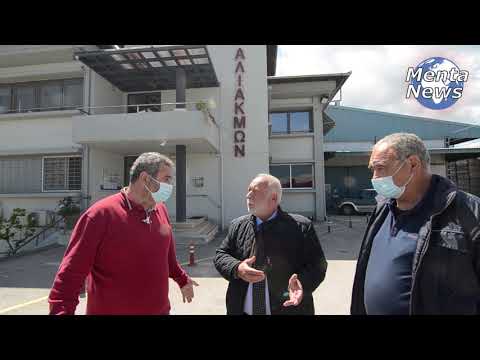 Ο πρόεδρος του