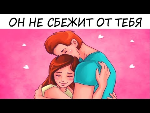 10 ошибок в развитии личности