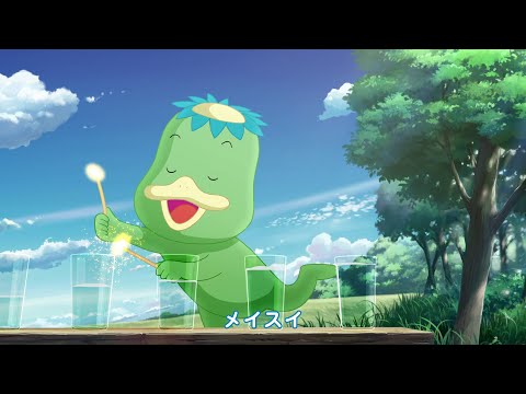 メイスイ「グラスハープ」篇 HP CM 15秒 2023年