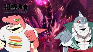 【モンスターハンター：サンブレイク】参加型steam版　相棒：seasonライズ　～二人のハンター～【Vtuber】