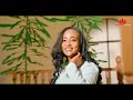 Sanyii Geetuu - Sumatu Anaaf - ( Official Video) Mp3 Song