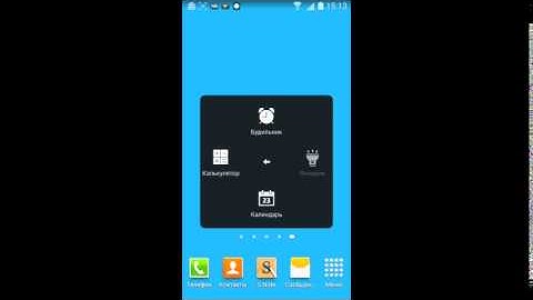 EasyTouch Classic (by SHERE WORKSHOP) - shortcuts app for Android.