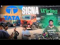 Tata Signa BS4 Wiring Fitting की पूरी जानकारी #tatasignawiring