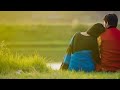 Amar Ekla Akash Thomke Geche mp3