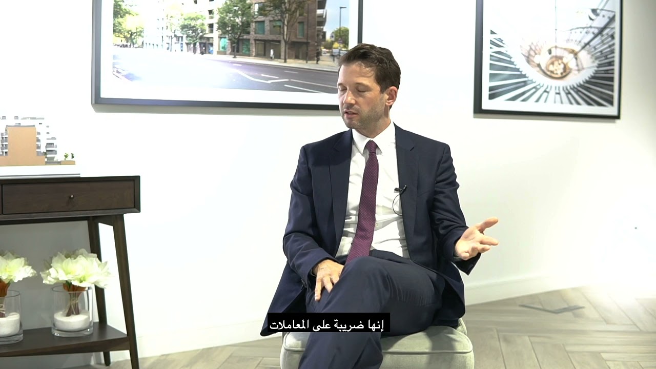 Ramadan 2021 Web-Series Episode 5 | Legal structure of purchasing a property in London (MENA buyer)