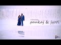 Pre wedding film 2023  pankaj  jyoti  udaipur  pareek digital  sdgh bikaner  raj  ind