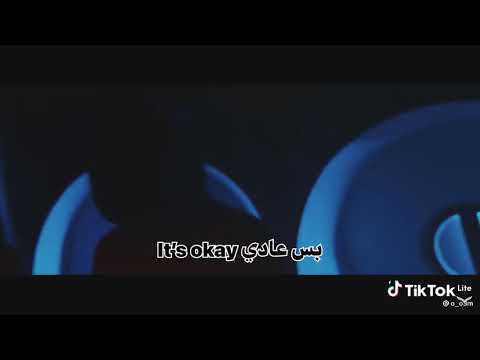 عواطفي قامت صحيت من الموت يا ببقا معاكي سنيور يا