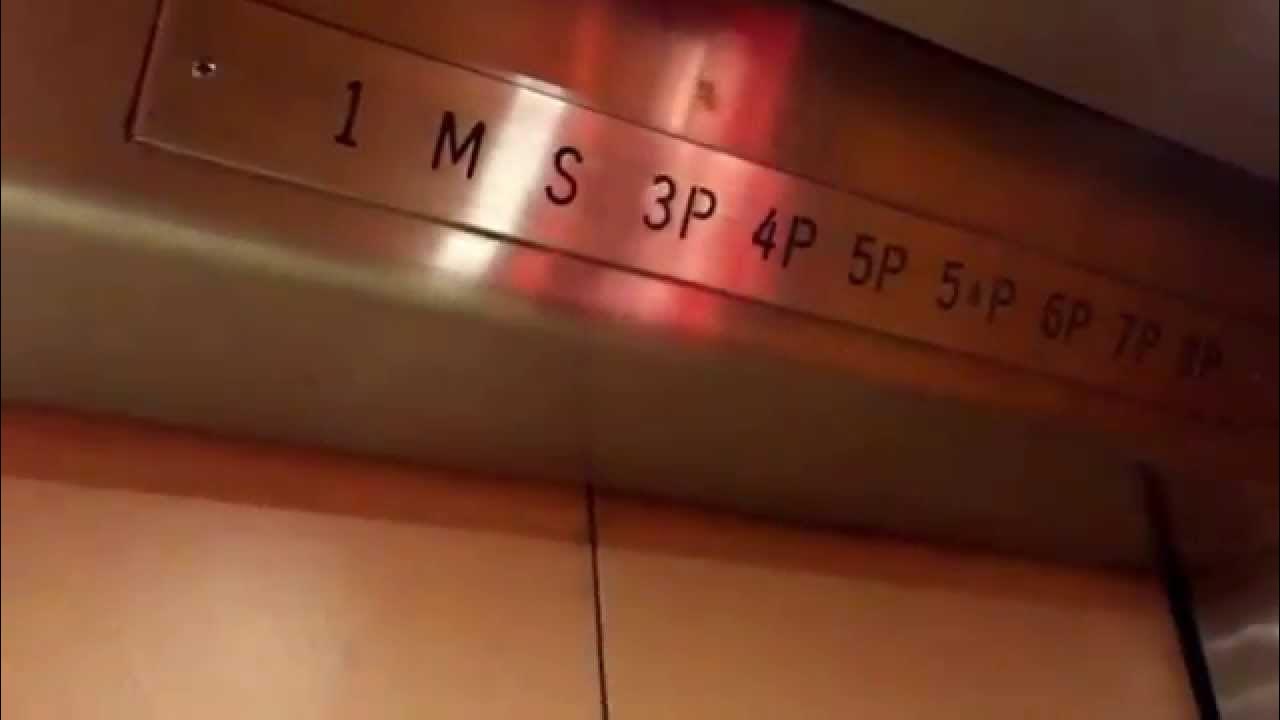 Vintage Moded Otis Traction Elevators 17th Street Garage, Omaha, NE