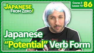 ⁣Japanese "Potential" Verb Form - Japanese From Zero! Video 86