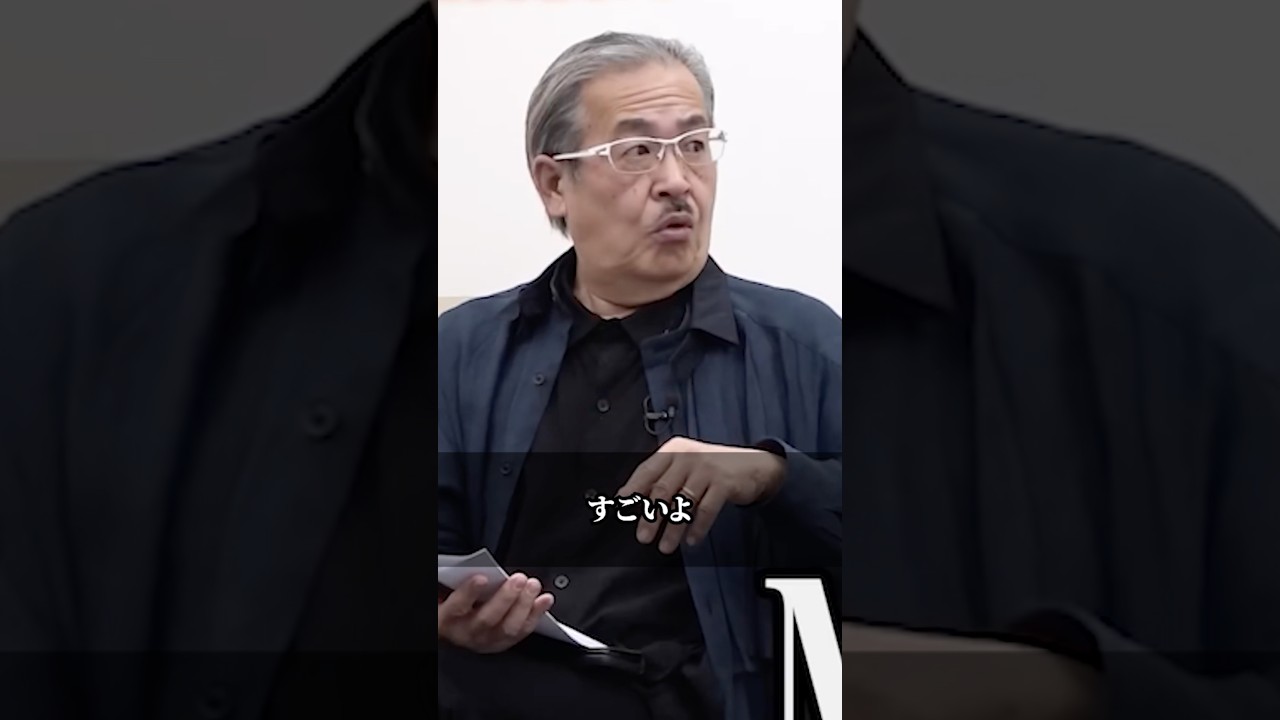 岩井社長が絶賛する元リクナビ最強契約社員の志願者 #令和の虎 #shorts