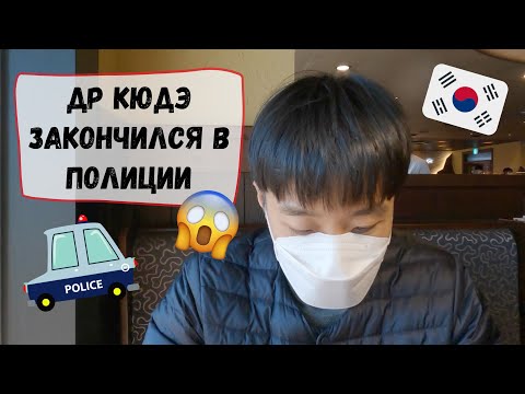 День рождения мужа