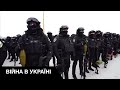 ❗Свіжі Тік-Ток війська їдуть в Україну