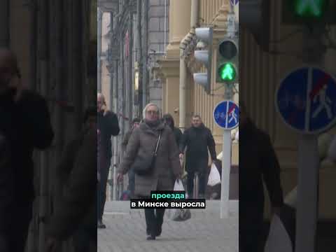 ❗️Особая тактика Лукашенко // Экономическая манипуляция #беларусь #лукашенко #новостибеларуси