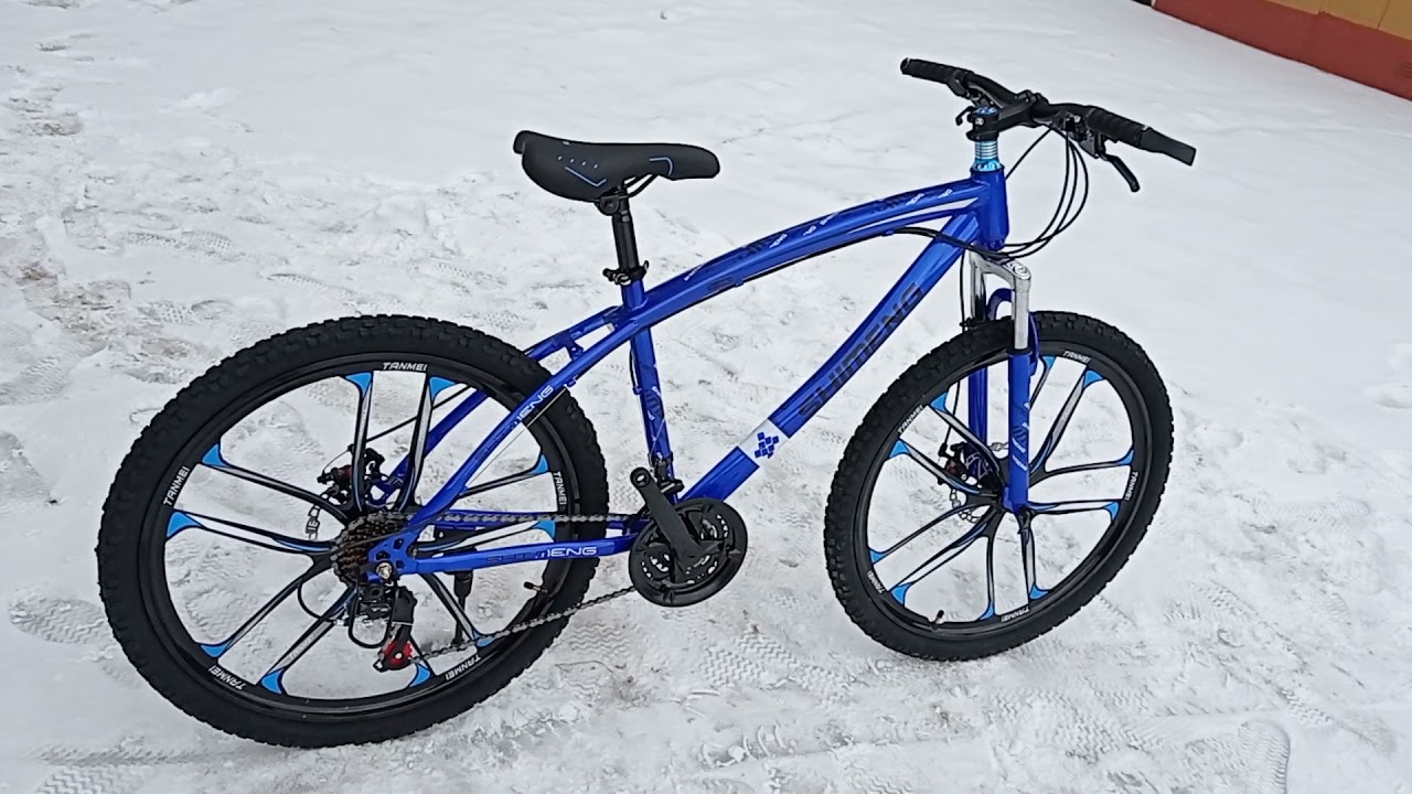 литые диски обзор горный велосипед на 26 колесах 21 скорость - YouTube