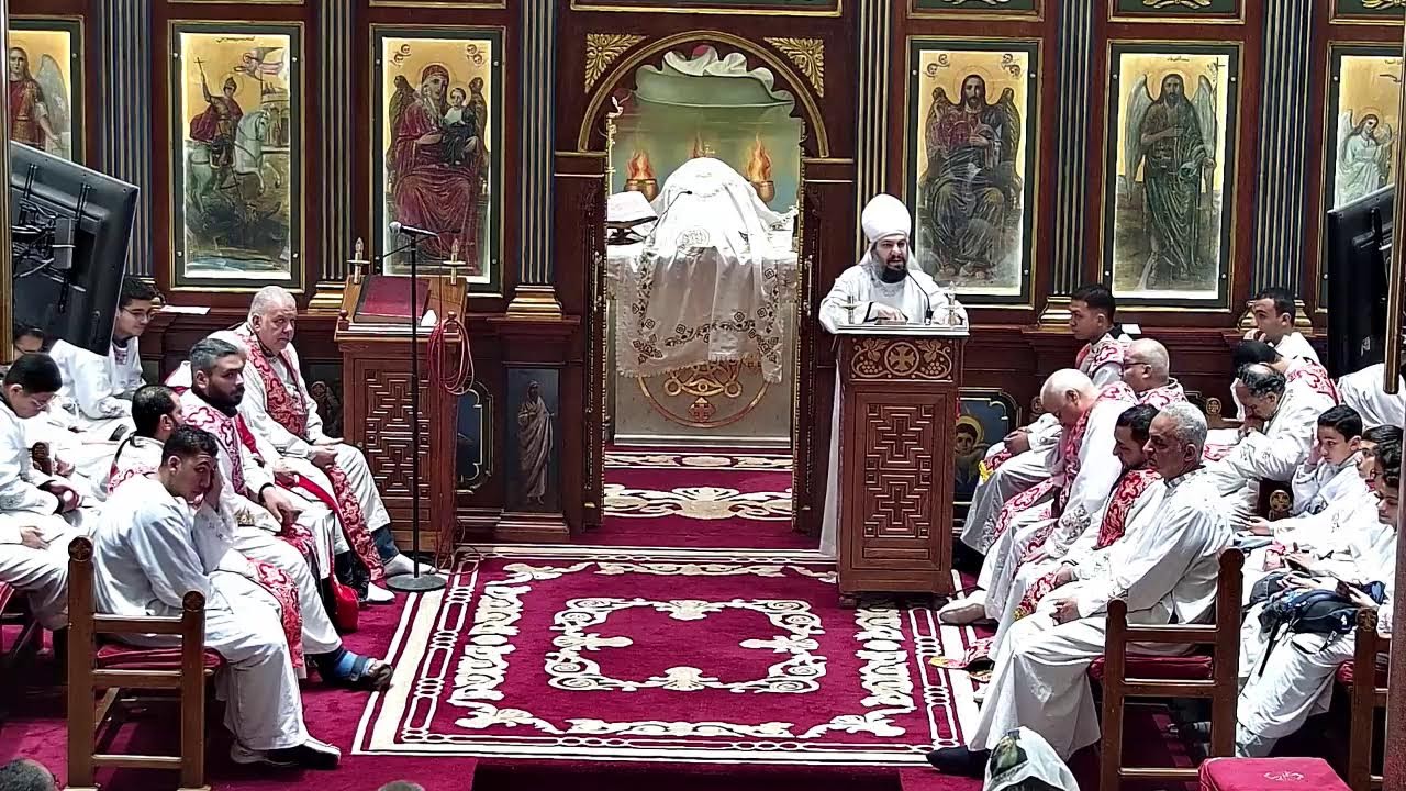 صلاة القداس الالهي التانى  يوم الجمعة من  الصوم الكبير 6 - 3 - 2026