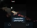 الجيش الإسرائيلي يشن حملة مداهمات واسعة في قرية المغير شمال شرق رام الله