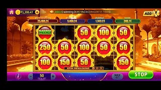 Super Slot ll Ganesha Cash try kiya aaj screenshot 4