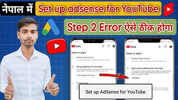 setup adsense for youtube | fix in adsense for youtube | Problem solved ऐसे करो