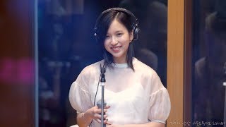 170530 TWICE(트와이스), 미나 'SIGNAL' 라이브 직캠 @테이의 꿈꾸는 라디오, 상암 가든스튜디오