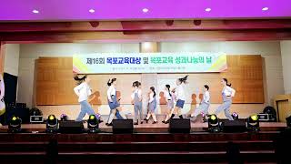 2024. 목포 교육복지 3개교(목포대연초, 목포이로초, 목포삼학초) 초등뮤지컬동아리 위드 공연영상