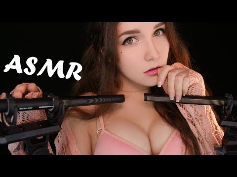 АСМР ? ТРИГГЕРЫ на Sennheiser для сна | ASMR Trigger Sennheiser Help You Sleep ?