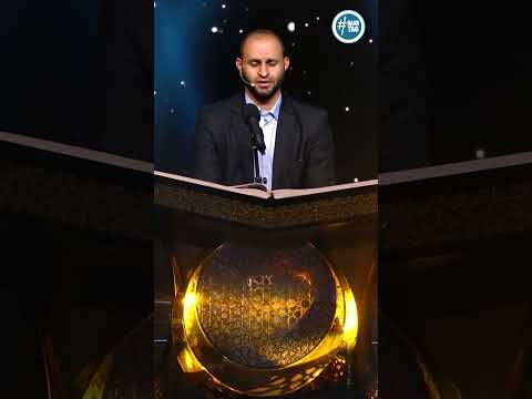 دولة التلاوة لحظة السكوت اللى قلبت القاعة تلاوة فوق الوصف 