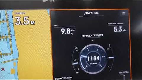 Eurosens Delta fuel consumption meter working with NMEA2000 display