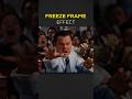 Martin Scorsese’s Favourite Effect! Premiere Pro Tutorial #shorts