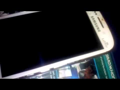 Поёт гр волшебные сны