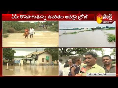 latest telugu news today Farmers Face to Face Over Heavy Rains in Jammalamadugu | YSR District