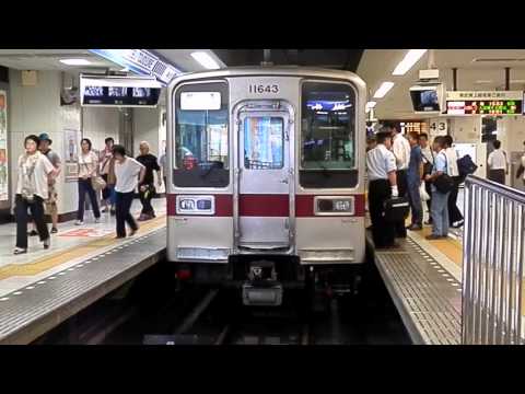東武　10030系　方向幕回転