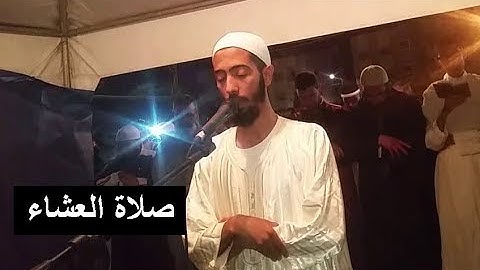 فتعالى الله الملك الحق ،، تلاوة مؤثرة من صلاة العشاء عزيز أهرض رمضان 2018 - 1439