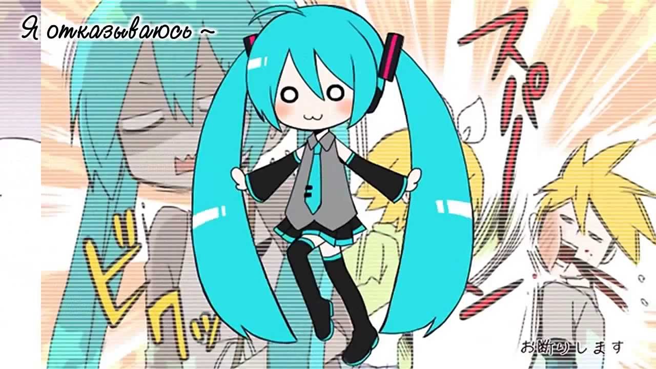 okotowari shimasu okotowari shimasu