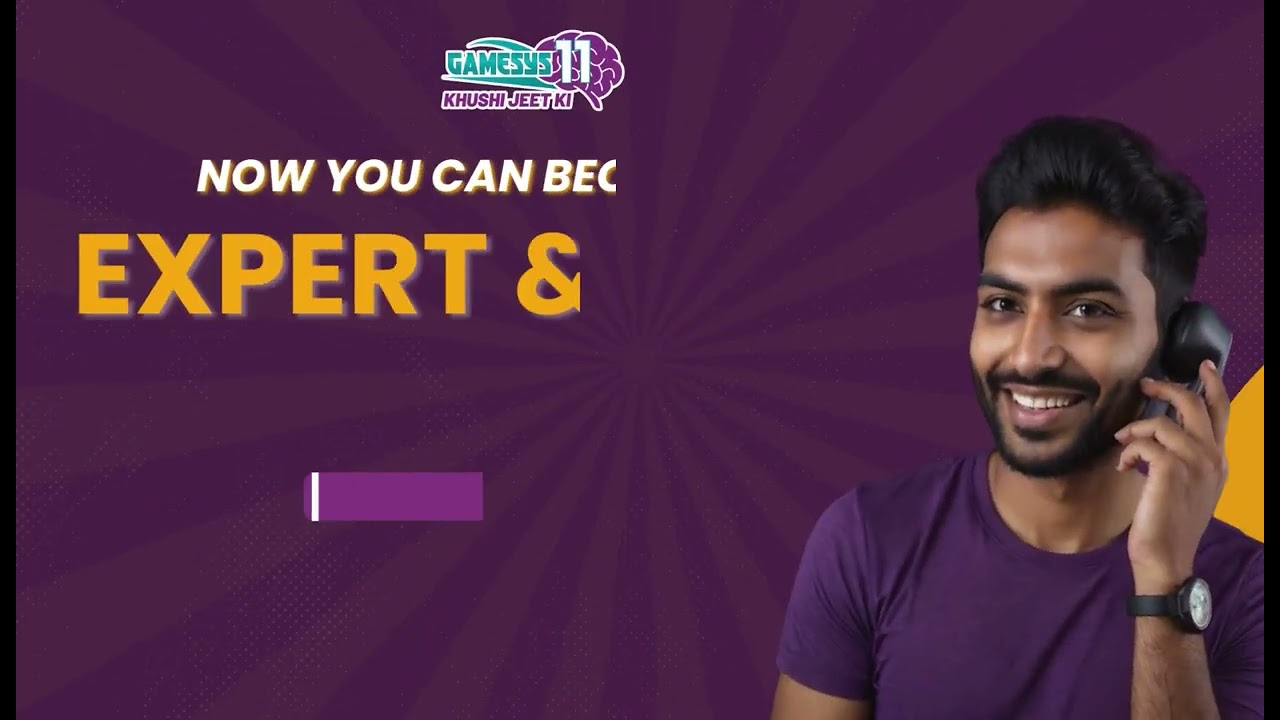 Become an Expert at Gamesys11 for Free! 🆓 