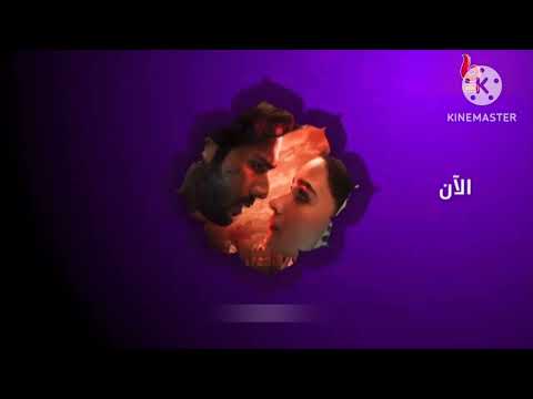حصريأ ولأول مرة امبيسي بوليوود السعودية و المصرية عيد الفطر 2027 فاصل جديد  