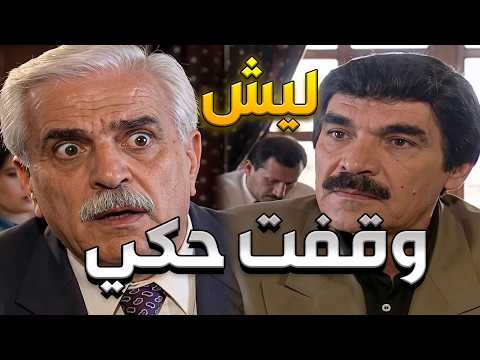 عندما يصبح السكوت إجبارياً وليس من ذهب! 🤐 - أجمل لوحات ياسر العظمة