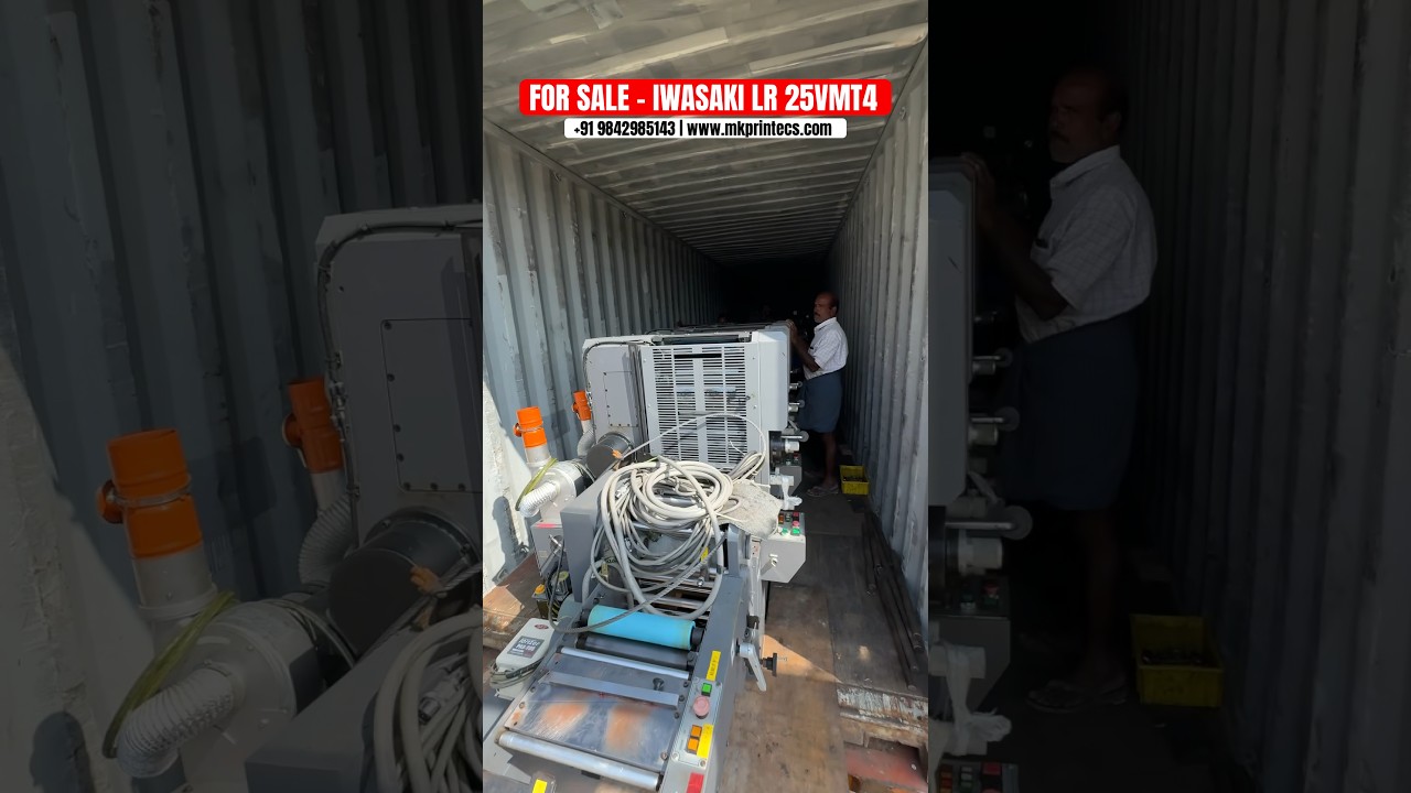 IMPORTED FROM JAPAN 🇯🇵 | IWASAKI LR25 VMT4 | USED LABEL PRINTING MACHINE | MK PRINTECS 09842985143