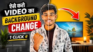 Video ka Background kaise change kare | Green Screen Video Editing 2026 