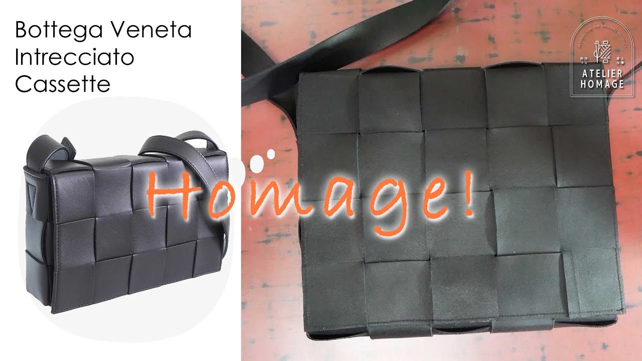 leather craft] Arranged and remodeled Bottega Veneta intrecciato